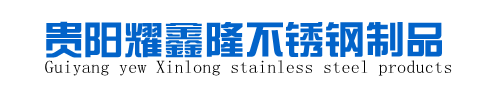 南陽中通智能科技集團有限公司